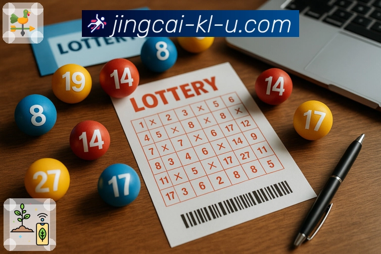 最新开奖数据一键直达，历史记录清晰呈现 - 加拿大28。